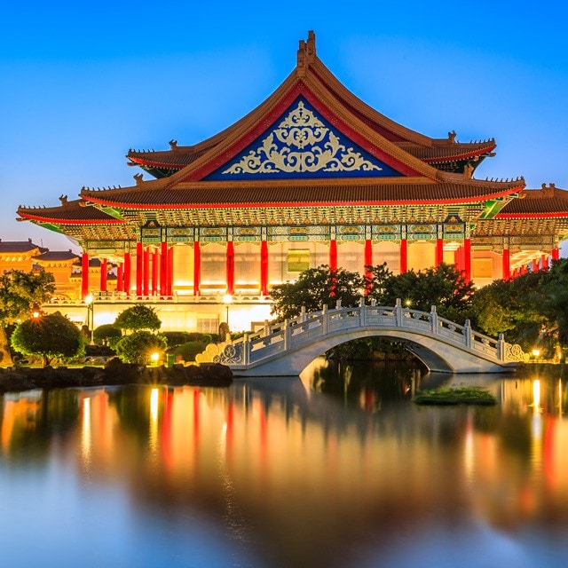 Join Us for a Chef’s Tour of Taiwan